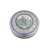 A large mid-20th century Iranian (Persian) silver and enamel box, Isfahan circa 1950, mark of Reza,