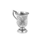 A late 19th century Indian Colonial silver christening mug, Madras dated 1872 by Peter Orr