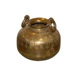 AN INDIAN BRASS LOTA, 20TH CENTURY