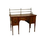 A GEORGE III STYLE MAHOGANY SERPENTINE SIDEBOARD, LATE 19TH CENTURY