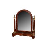 A MAHOGANY TOILET MIRROR, 19TH CENTURY