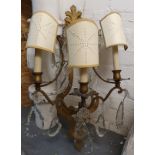 A PAIR OF FRENCH ORMOLU WALL SCONCES, LATE 19TH/ EARLY 20TH CENTURY