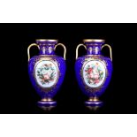 A PAIR OF 19TH CENTURY VIENNESE OPALINE AND GILT DECORATED GLASS VASES