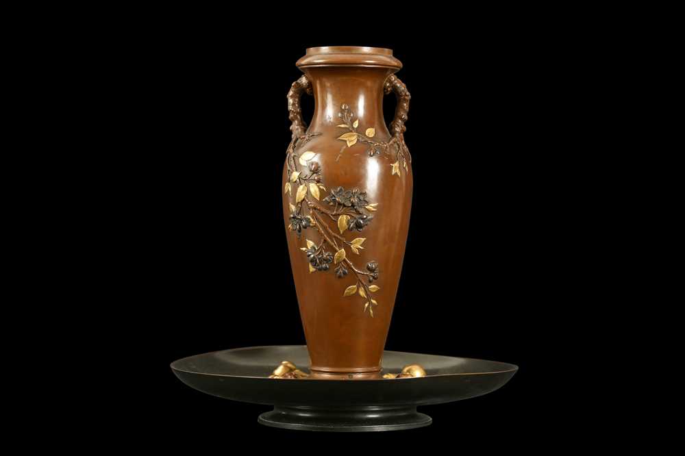 A LATE 19TH CENTURY FRENCH JAPONISME STYLE BRONZE AND PARCEL GILT VASE