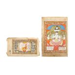 TWO LOOSE ILLUSTRATED MANUSCRIPT FOLIOS WITH THE HINDU GOD SHIVA Possibly Kashmir, Northern India, l