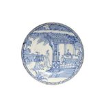 A BLUE AND WHITE 'ZHANG GONG' DISH.