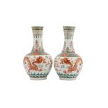 A PAIR OF CHINESE FAMILLE ROSE 'DRAGON' BOTTLE VASES.