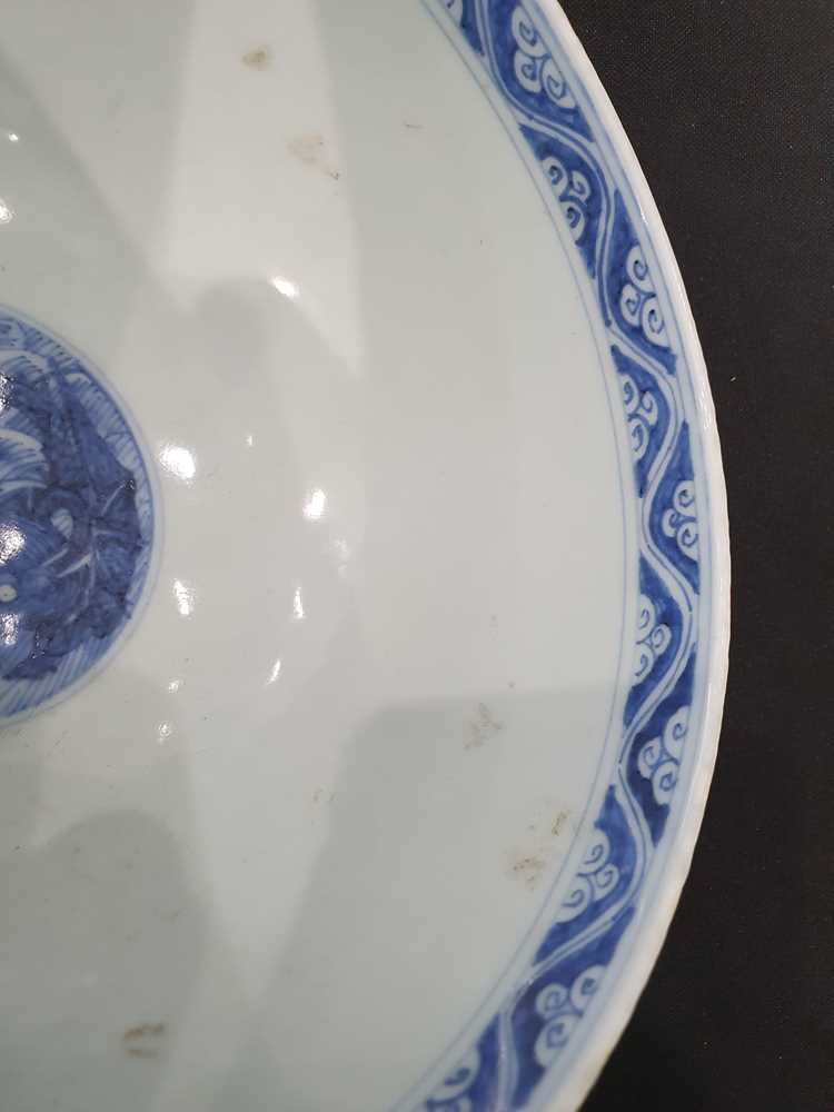 A CHINESE BLUE AND WHITE 'MYTHICAL BEASTS' BOWL. - Image 11 of 17