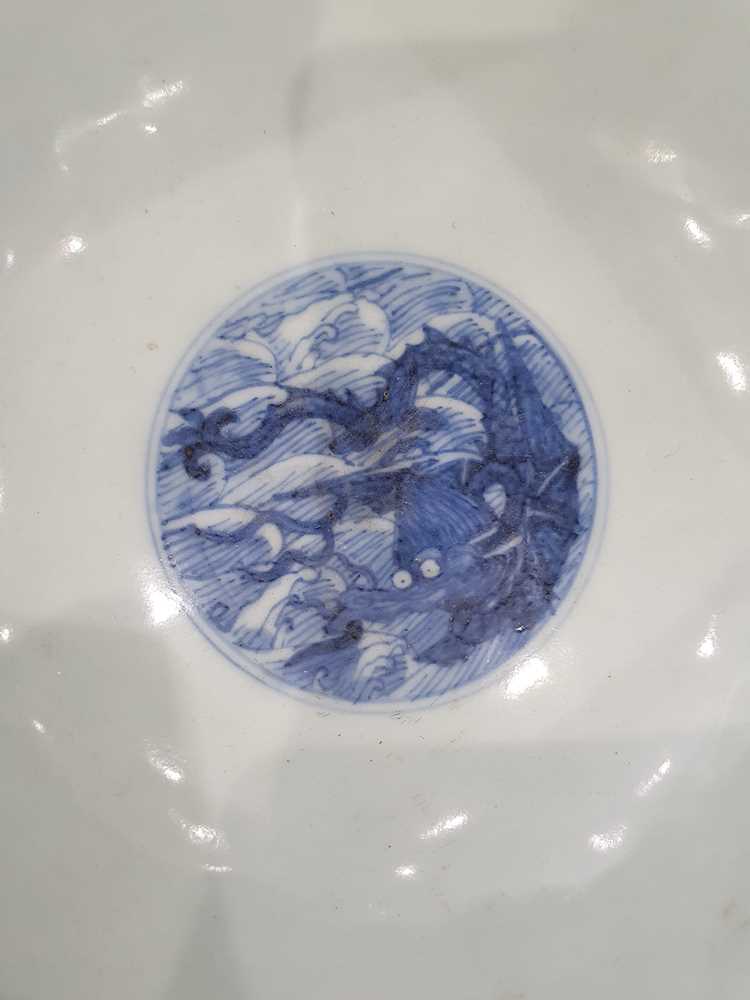 A CHINESE BLUE AND WHITE 'MYTHICAL BEASTS' BOWL. - Image 12 of 17