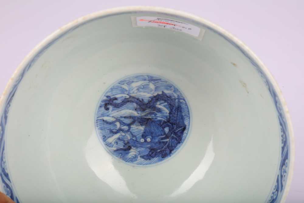 A CHINESE BLUE AND WHITE 'MYTHICAL BEASTS' BOWL. - Image 3 of 17