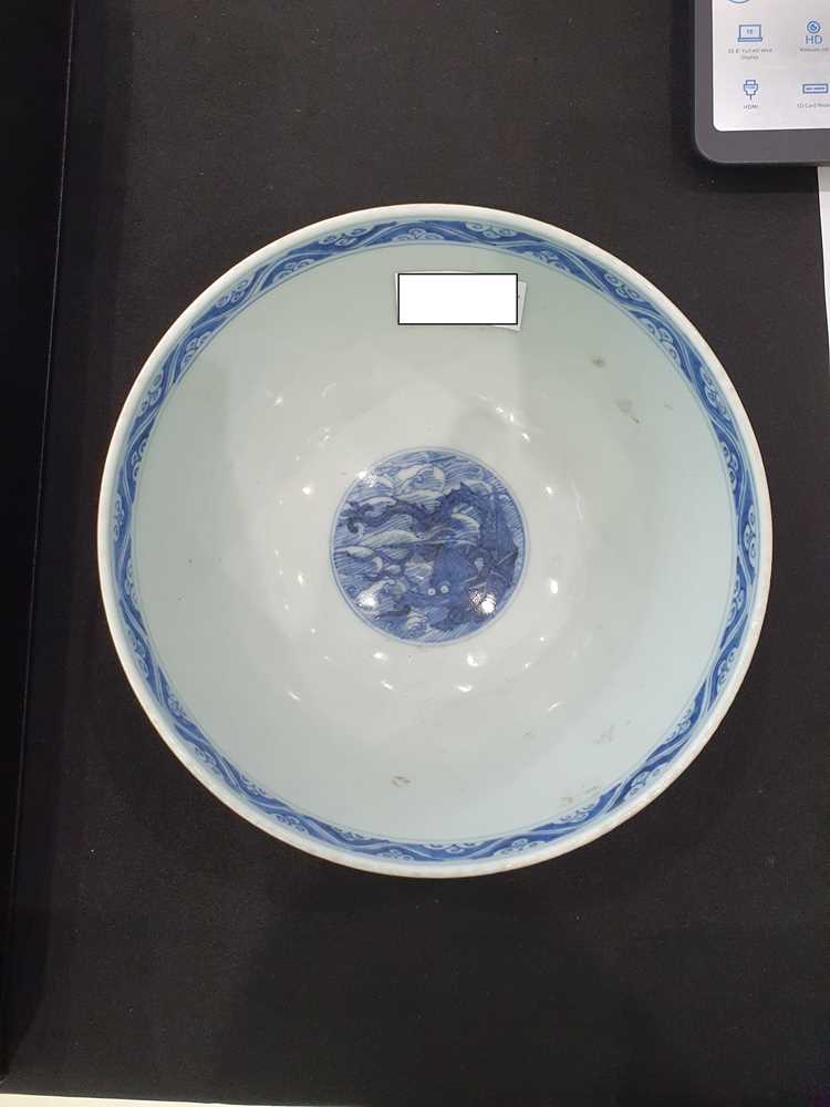 A CHINESE BLUE AND WHITE 'MYTHICAL BEASTS' BOWL. - Image 10 of 17
