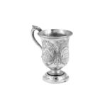 A late 19th century Indian Colonial silver christening mug, Madras dated 1872 by Peter Orr