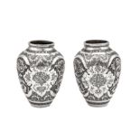 A pair of mid-20th century Iranian (Persian) silver vases, Isfahan circa 1940 mark of Mehr Afshan