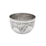 An Elizabeth I / Catherine II mid-18th century Russian 84 zolotnik silver vodka cup (charka), Moscow