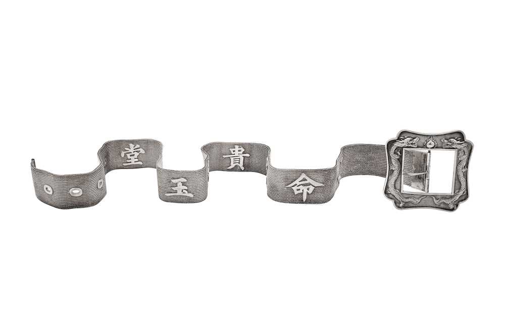 An early 20th century Chinese Export unmarked silver belt, Hong Kong circa 1910 - Image 2 of 7