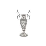 A mid-20th century Iranian (Persian) silver twin handled vase, Isfahan circa 1940 mark probably of P