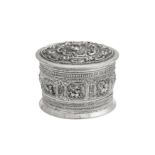 An early 20th century Burmese unmarked silver betel box, Shan States circa 1900