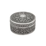 A late 19th century Anglo – Indian silver table box, Cutch, Bhuj circa 1880 by Oomersi Mawji (active