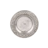 A mid-20th century Cambodian unmarked silver footed bowl, circa 1950