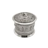 An early 20th century Burmese white metal betel box, Shan States circa 1900