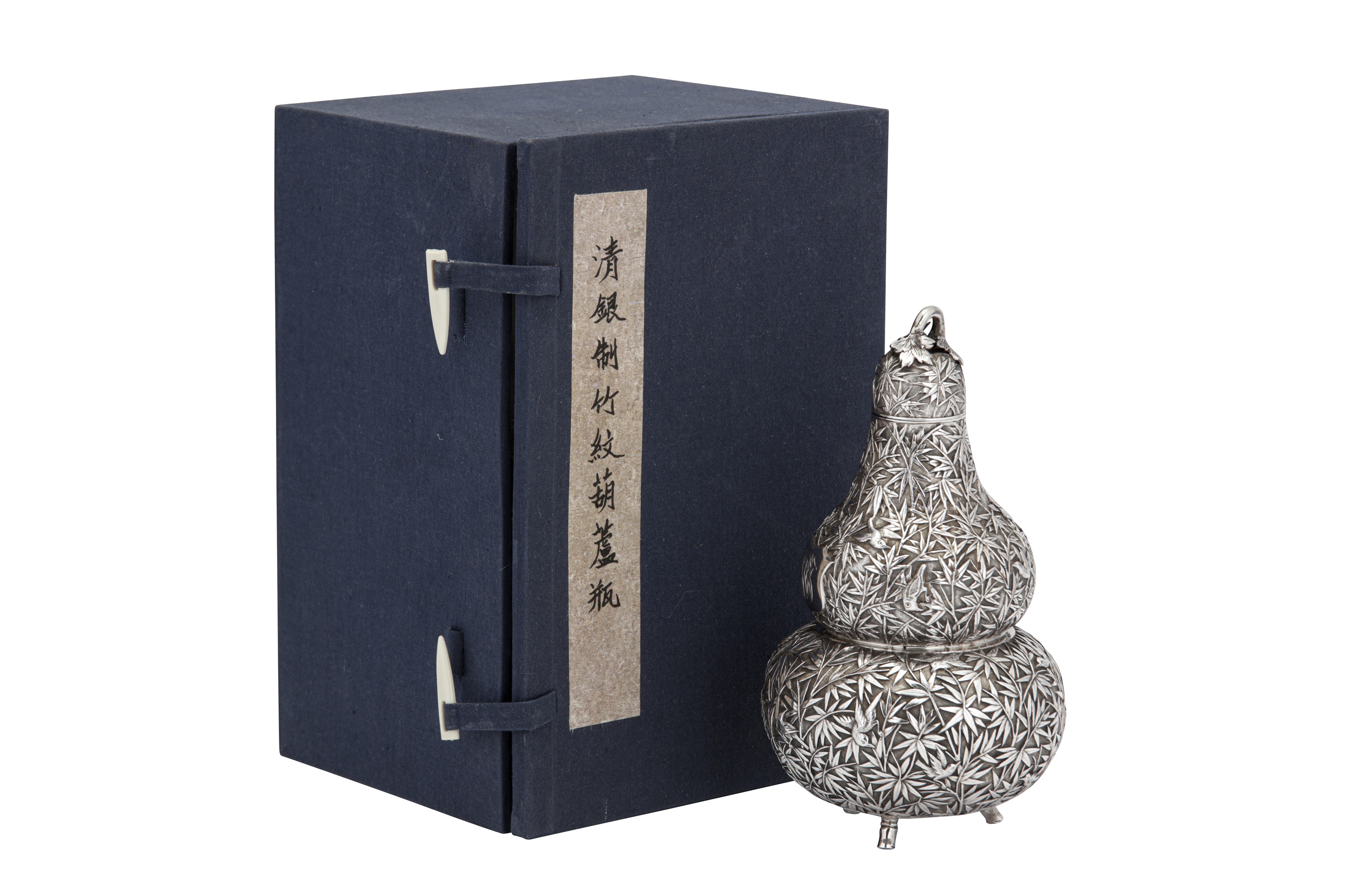 A mid to late 19th century Chinese export silver double gourd tea caddy or wine bottle, Canton circa - Image 2 of 8