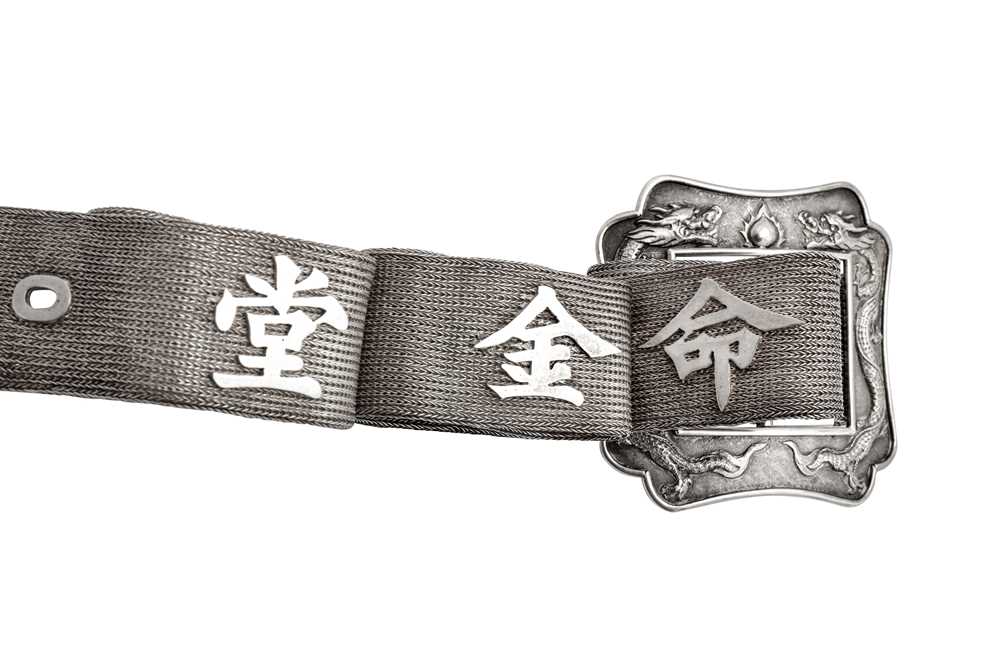 An early 20th century Chinese Export unmarked silver belt, Hong Kong circa 1910 - Image 4 of 7