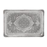 A mid-20th century Iranian (Persian) silver tray, Isfahan circa 1950