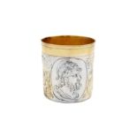 A late 17th century German parcel gilt silver beaker, Augsburg circa 1680, makers mark obscured poss