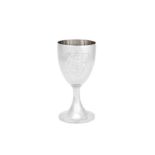 A mid-19th century Indian Colonial silver standing cup, Calcutta dated 1867 by Hamilton & Co