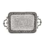 An early 20th century Iranian (Persian) unmarked silver small tray, Shiraz circa 1910