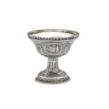 A rare late 19th century Iranian (Persian) unmarked silver footed bowl, Isfahan circa 1890