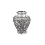 An early 20th century Iranian (Persian) silver vase, Isfahan circa 1930-40