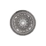 An early to mid-20th century Ceylonese (Sri Lankan) silver moonstone tray, Kandy circa 1920-40