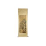 FOUR CHINESE HANGING SCROLL PAINTINGS ON SILK.