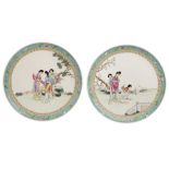 A PAIR OF CHINESE PORCELAIN PLATES