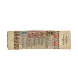 A COMMEMORATIVE SILK RIBBON OR BOOKMARK FROM THE 1862 INTERNATIONAL EXHIBITION, SOUTH KENSINGTON