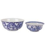 A CHINESE BLUE AND WHITE PORCELAIN BOWL