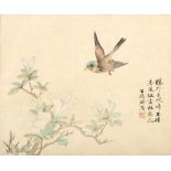 WANG XIQI (1938 –). Bird and Flowers.
