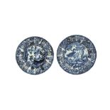 TWO CHINESE BLUE AND WHITE 'KRAAK' DISHES.