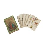 A RARE COMPLETE SET OF GEORGIAN HIEROGRYPHICAL RIDDLE CARDS CIRCA 1800 FERONICA'S HIEROGRYPHICAL RID