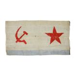 AN EARLY SOVIET FLAG