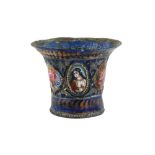 A QAJAR POLYCHROME-PAINTED ENAMELLED SILVER QALYAN CUP Iran, 19th century