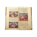 AN ILLUSTRATED EROTIC MANUSCRIPT: THE BOOK OF ALFIEH AND SHARDUYEH Iran, dated Saturday the end of R