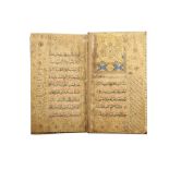 SAHIFEH-YE SAJJADIEH Iran, signed Muhammad Ghassem Muhammad Rahim and dated 1178 AH (1764)