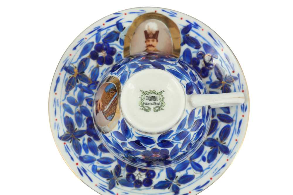 A MIXED SET OF COMMEMORATIVE BLUE AND WHITE PORCELAIN SERVICES MADE FOR THE PERSIAN MARKET Central A - Image 4 of 11
