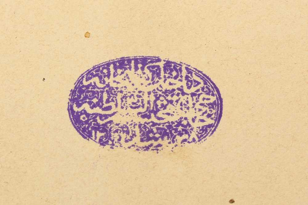 A CONCERTINA MURAQQA' ALBUM OF CALLIGRAPHY AND MINIATURES Iran and India, 19th century - Image 7 of 8