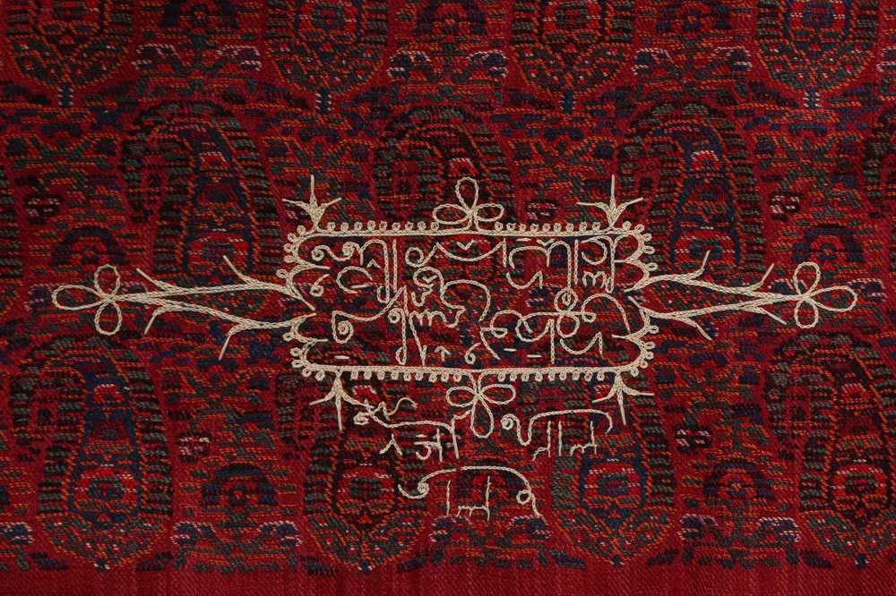 AN UNCUT AMIRI TERMEH SHAWL Kirman, Iran, 19th century - Image 3 of 5