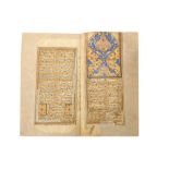 A GHAZALIAT AND A SELECTION OF OTHER POEMS OF HAFEZ Iran, the manuscript 18th century, the re-bindin