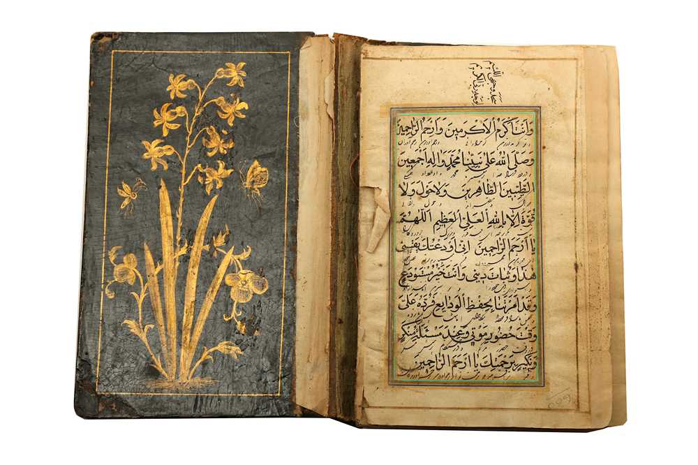 A PRAYER BOOK Qajar Iran, signed Abdul Rahim Najafi, dated 1130 AH (1717) - Image 4 of 5