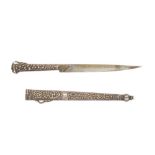 A SILVER AND GOLD-DAMASCENED STEEL FRUIT DAGGER Ottoman Provinces, 19th century